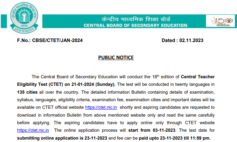 LATEST GOVT JOBS CTET NOTIFICATION CENTRAL TEACHER ELIGIBILITY TEST- 2024 The Central Teacher Eligibility Test is referred to as CTET. The Central Board of Secondary Education (CBSE) regularly administers the CTET (Central Teacher Eligibility Test) twice. The National Council for Teacher Education's (NCTE) regulations set the requirements for the CTET qualification. It is important that candidates are aware of the qualifying requirements for the CTET 2024 exam prior to taking the test.