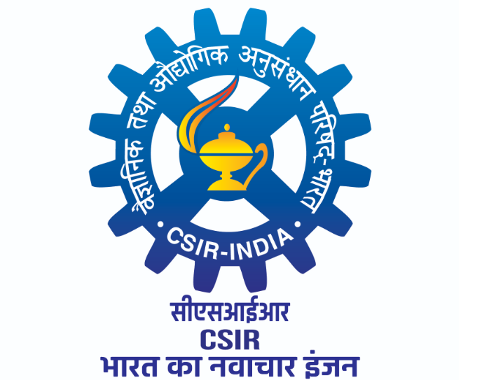 CSIR Recruitment CASE 2023